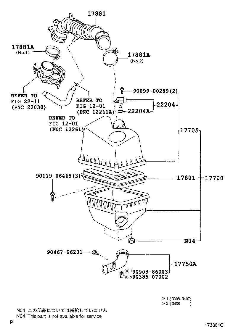 Figure 173861C