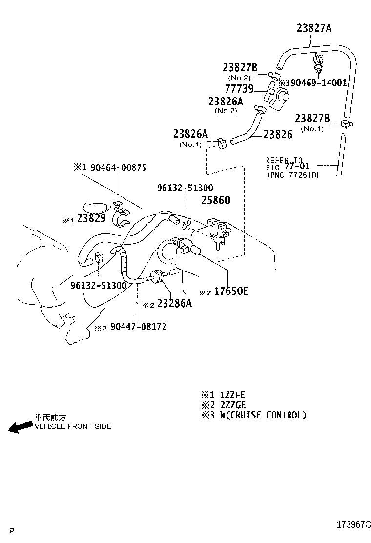 Figure 173967C