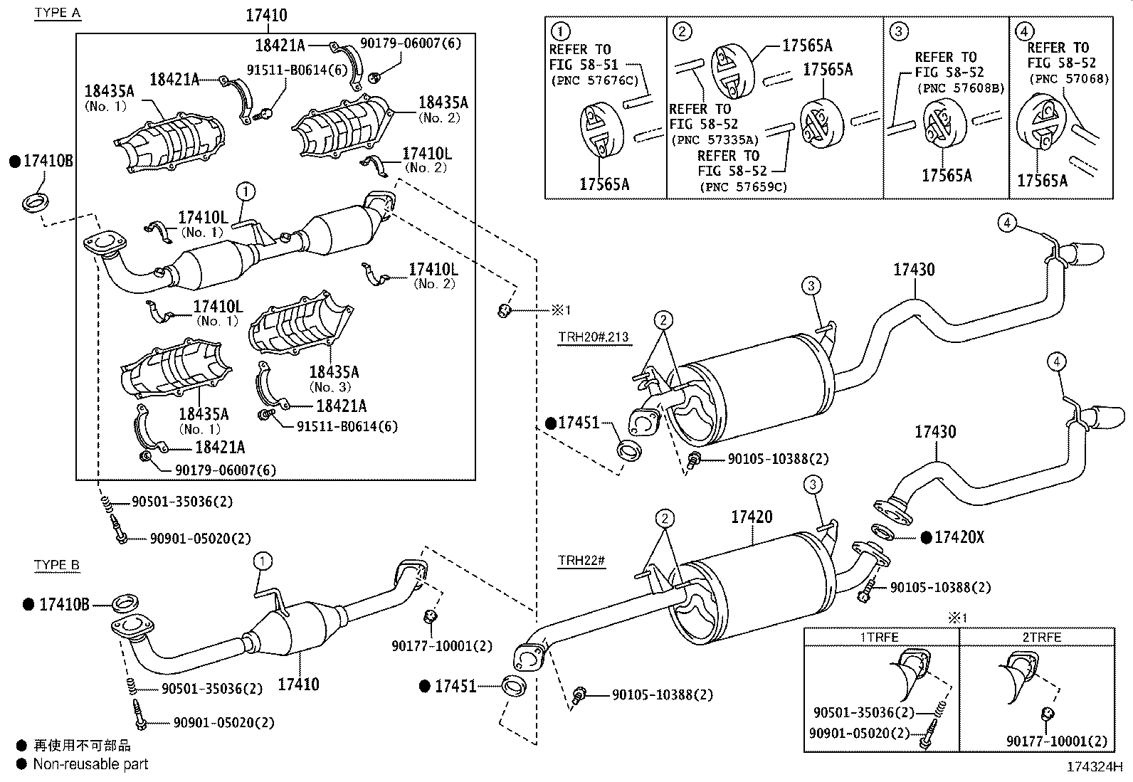 Figure 174324H