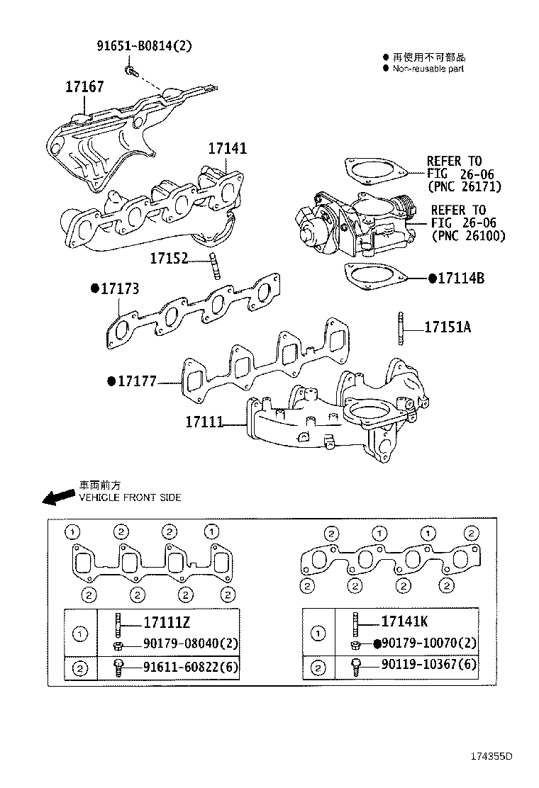 Figure 174355D