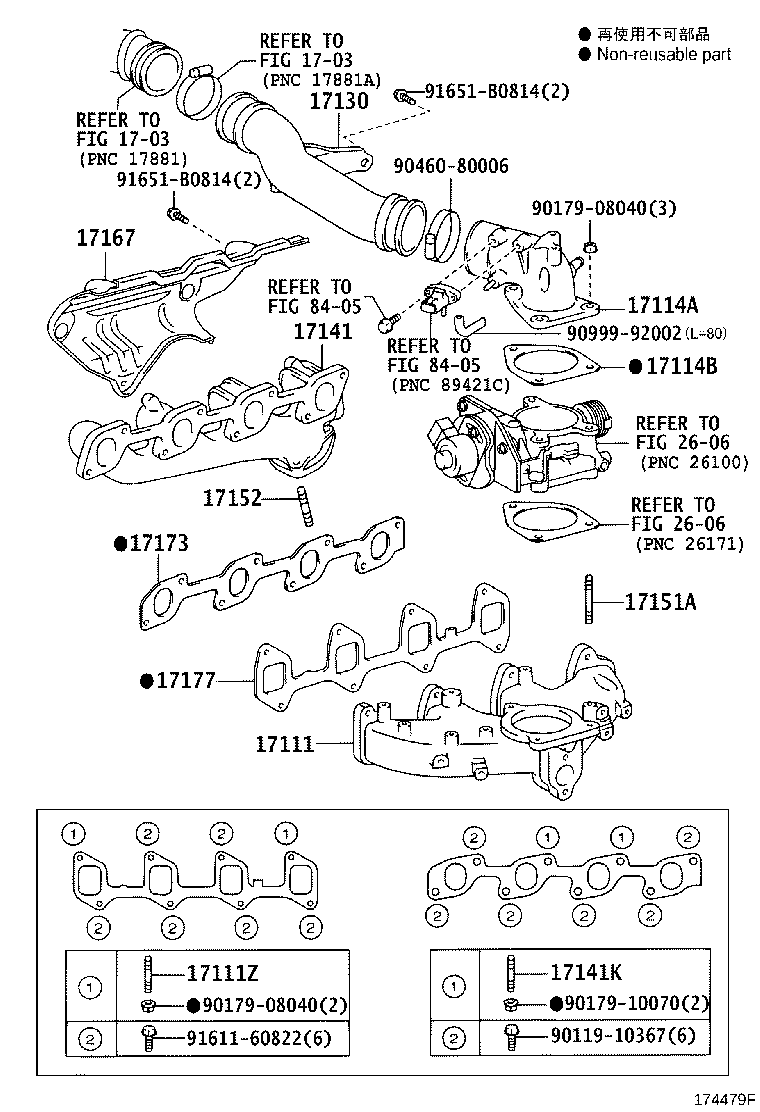 Figure 174479F
