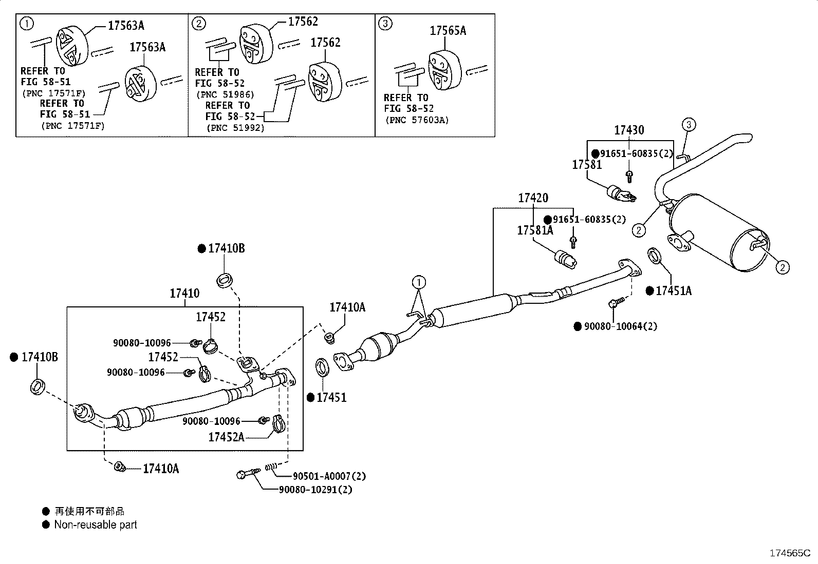 Figure 174565C