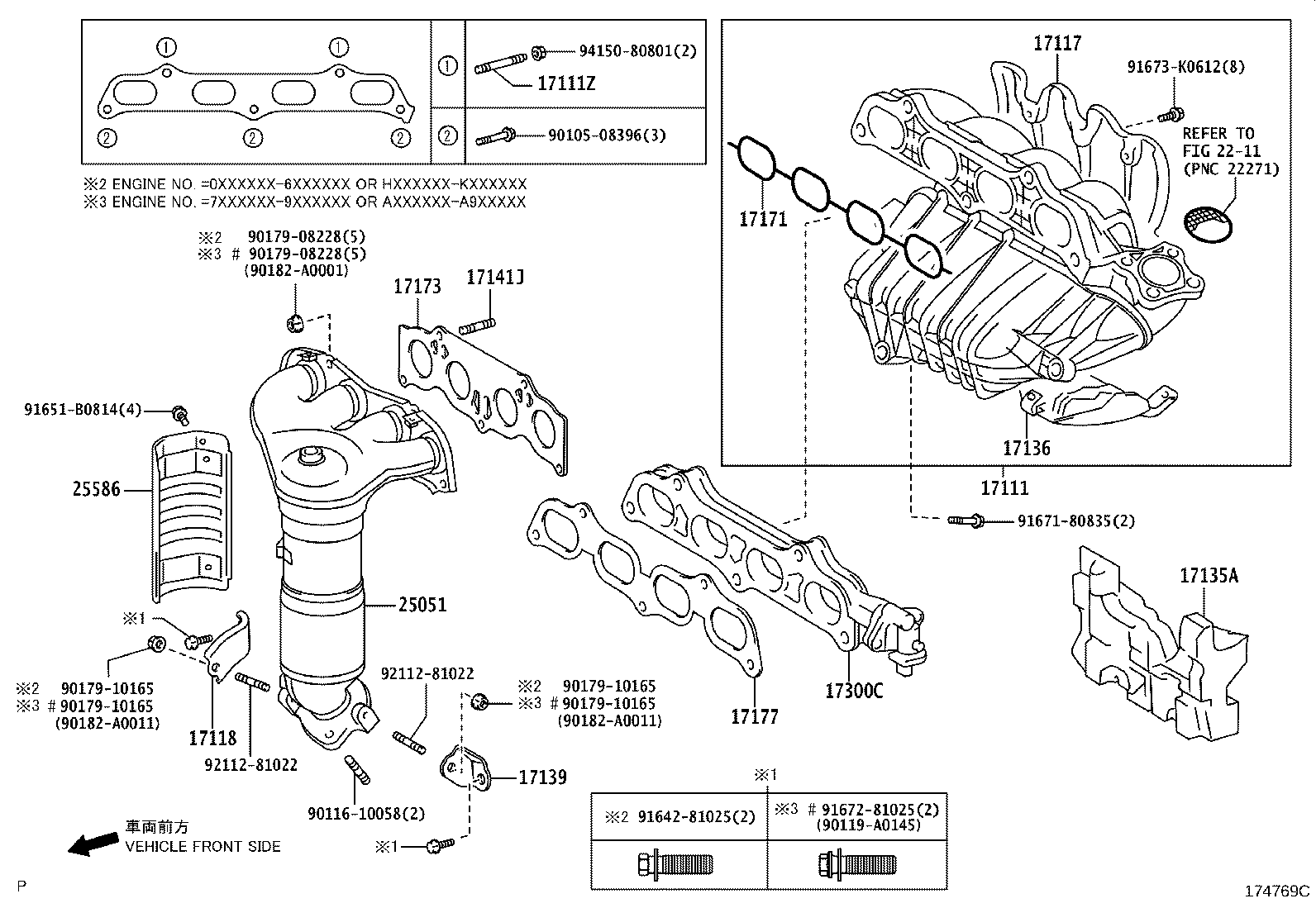Exploded illustration 174769C