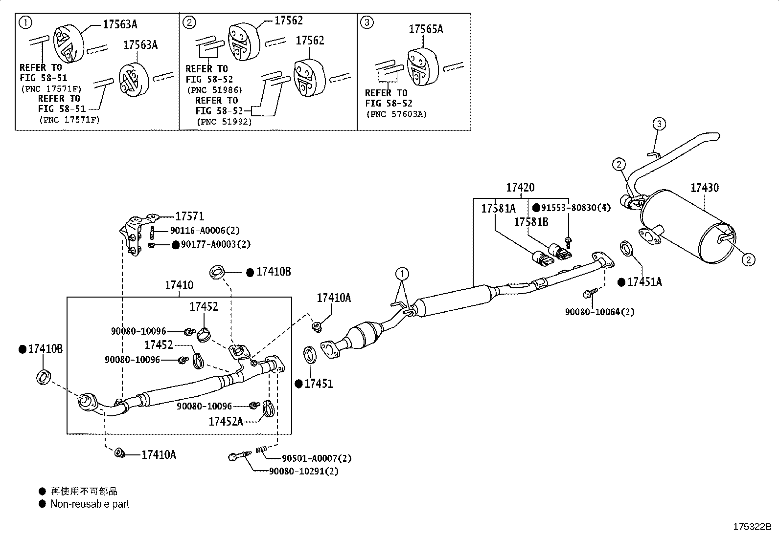 Figure 175322B