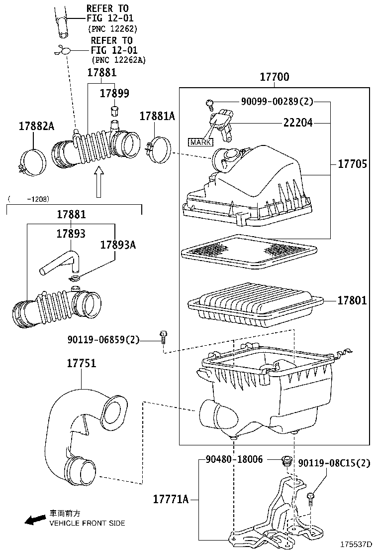 Exploded illustration 175537D