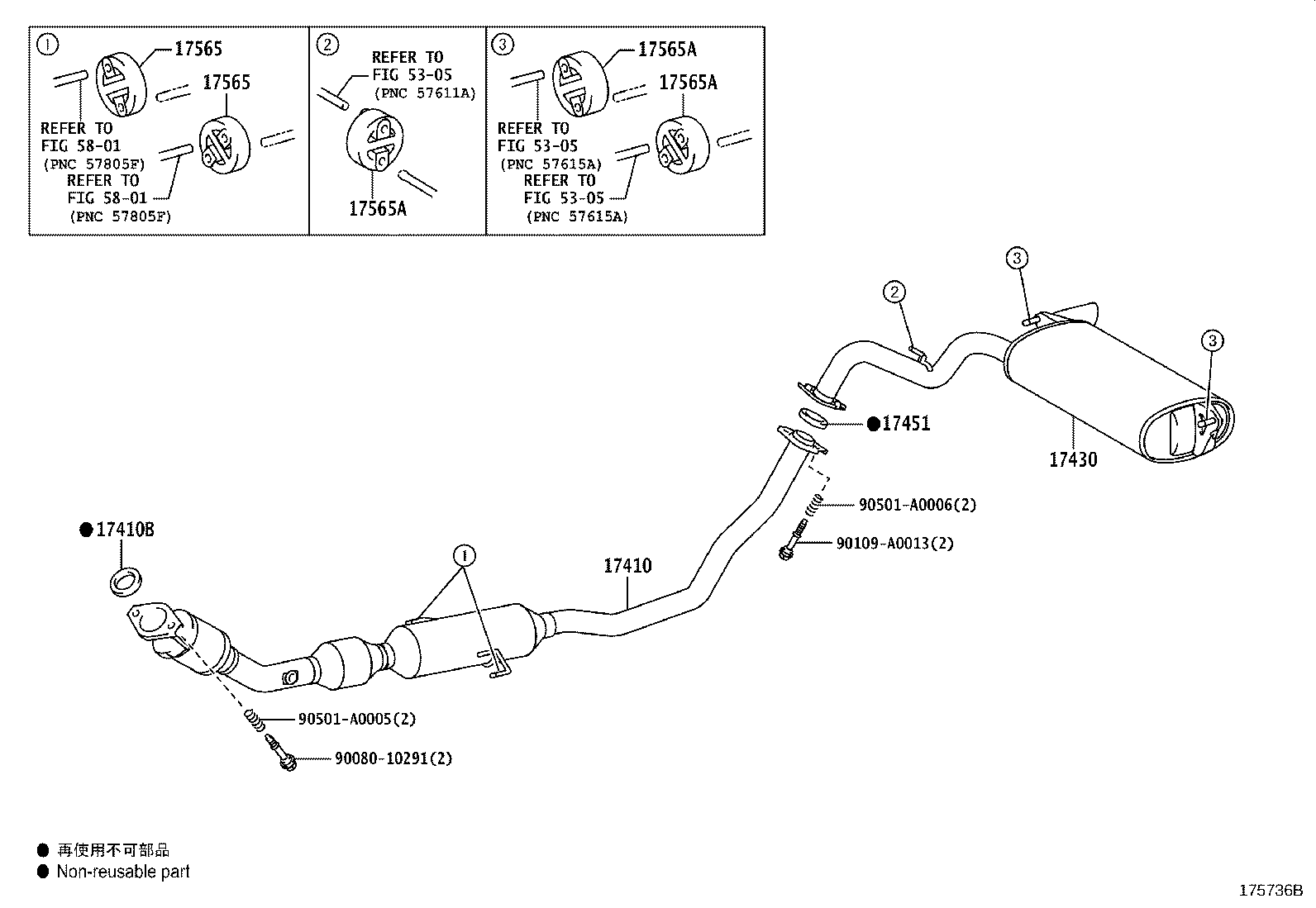 Figure 175736B