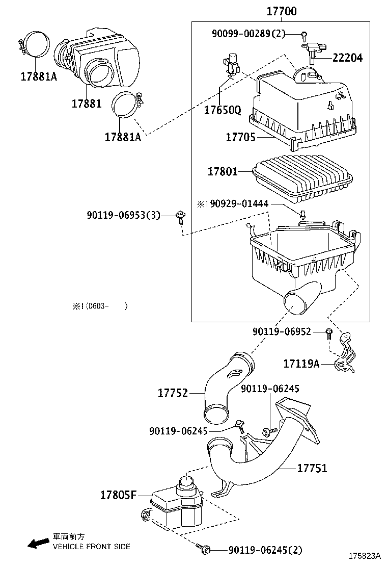 Figure 175823A