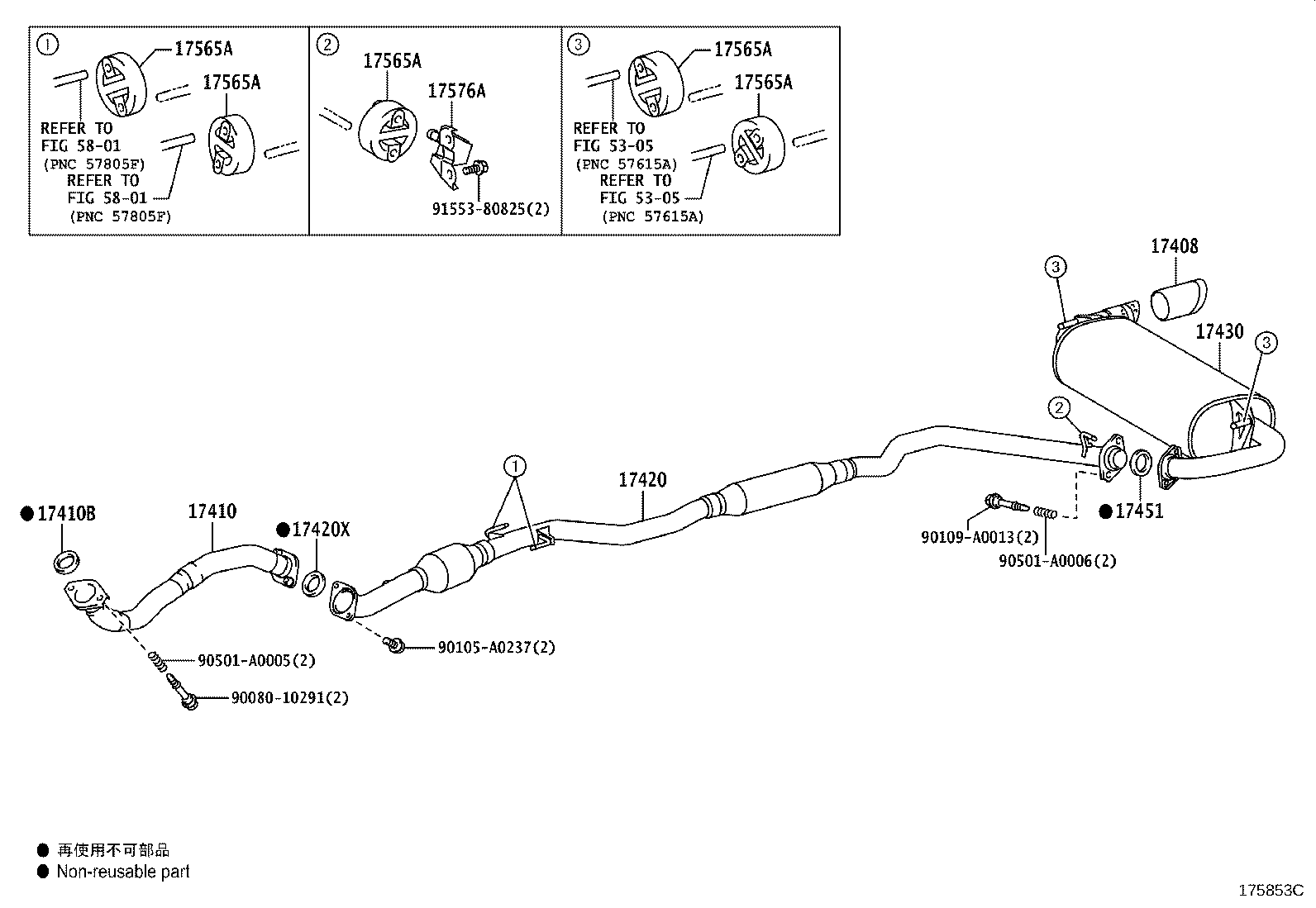 Figure 175853C