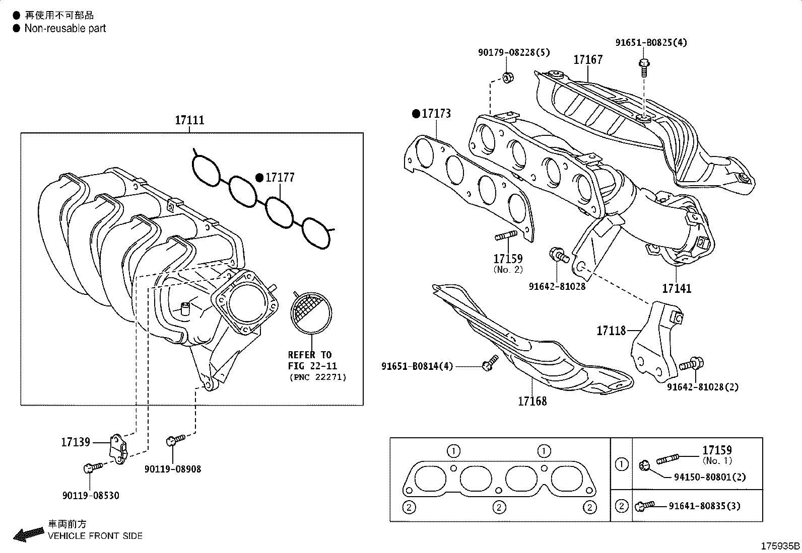 Figure 175935B