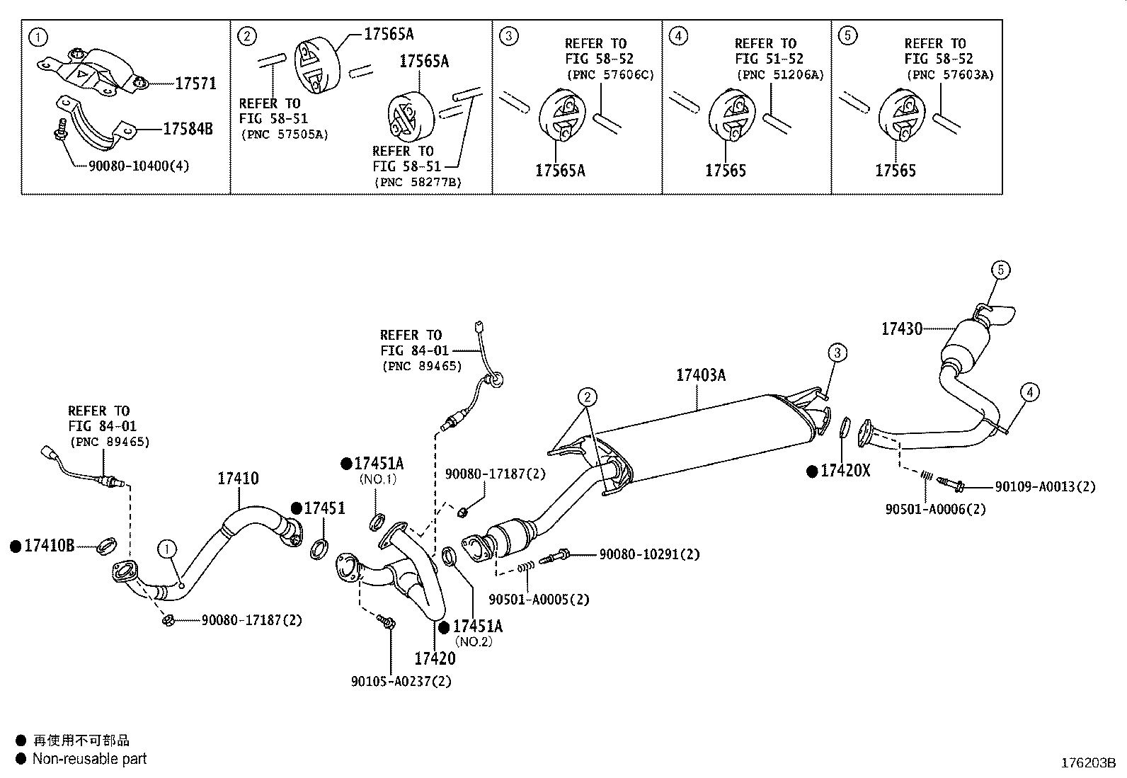 Figure 176203B