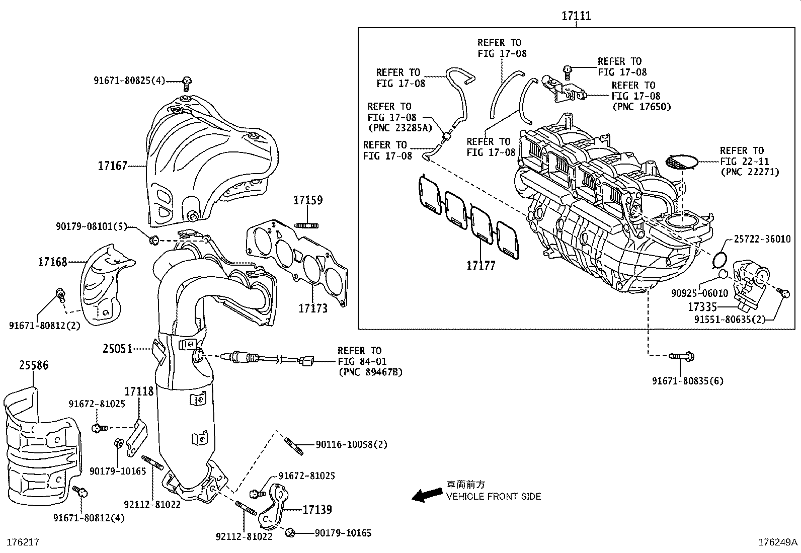 Exploded illustration 176249A