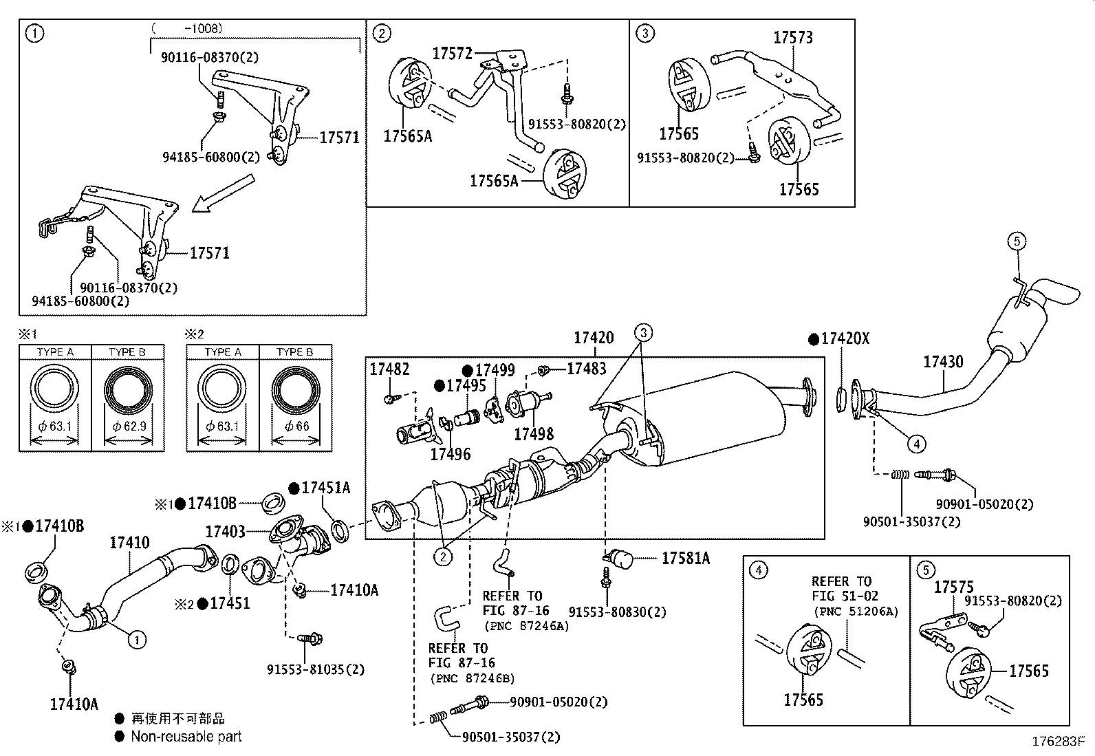 Figure 176283F
