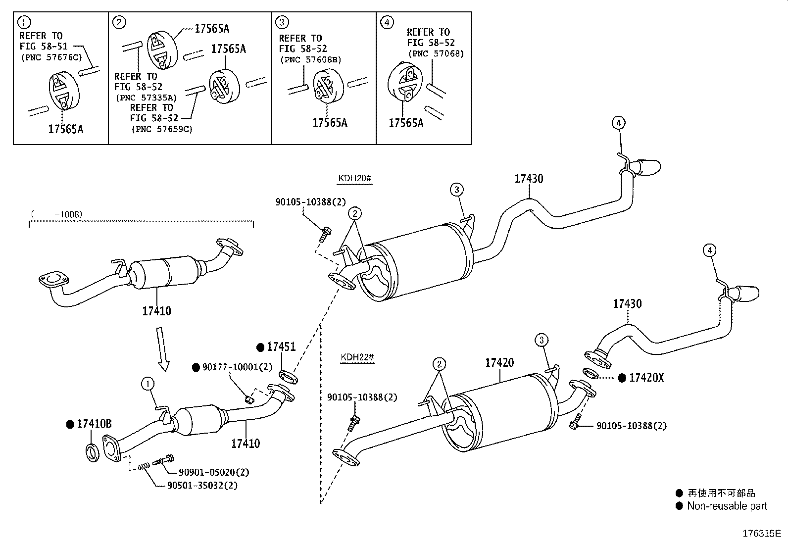 Figure 176315E