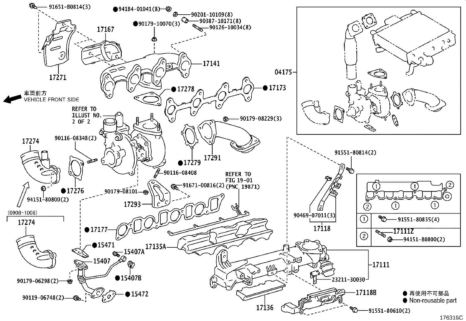 Figure 176316C