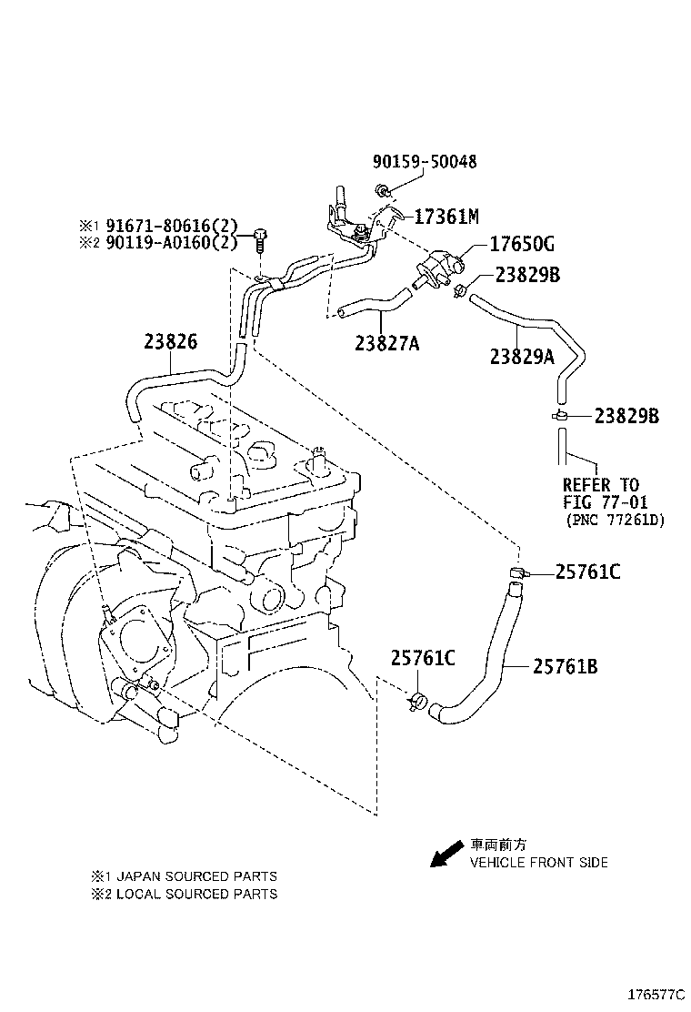 Exploded illustration 176577C