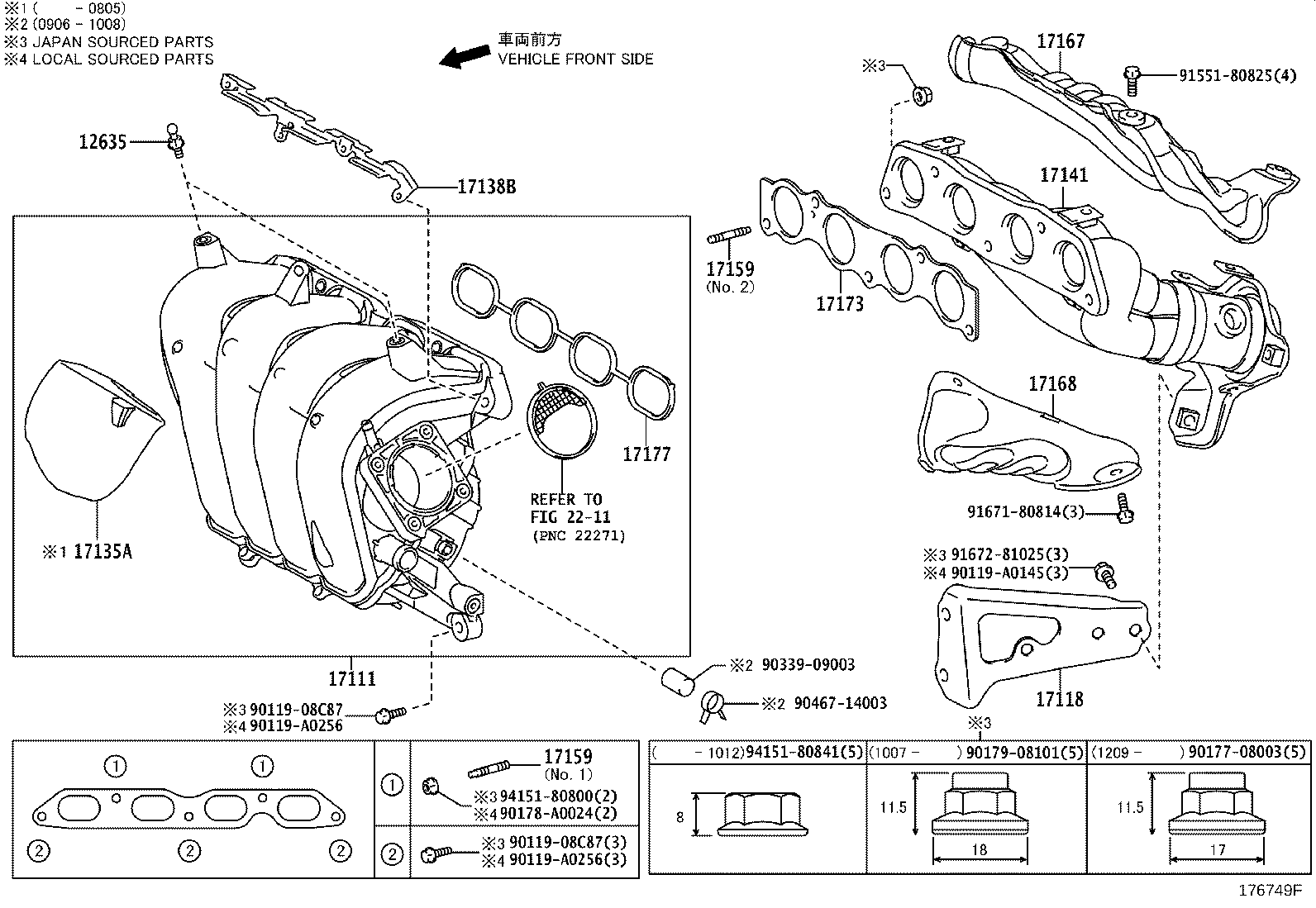 Exploded illustration 176749F