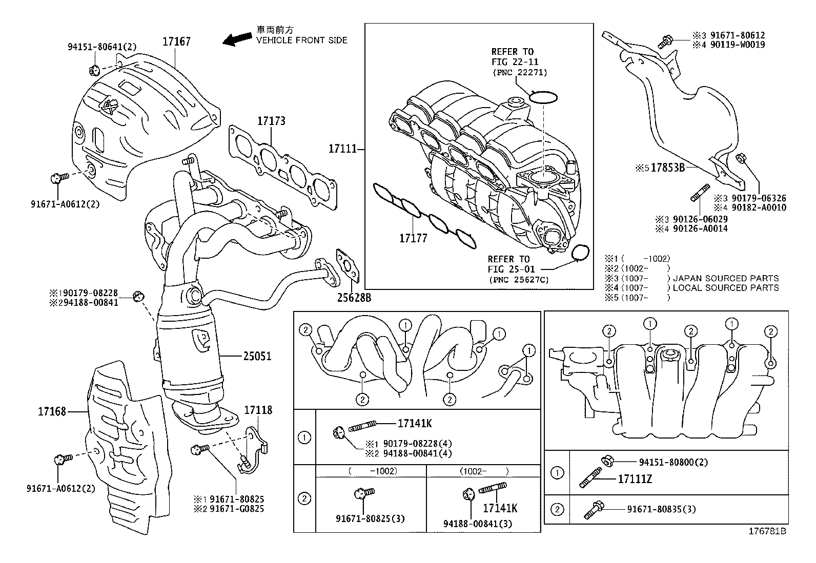 Figure 176781B