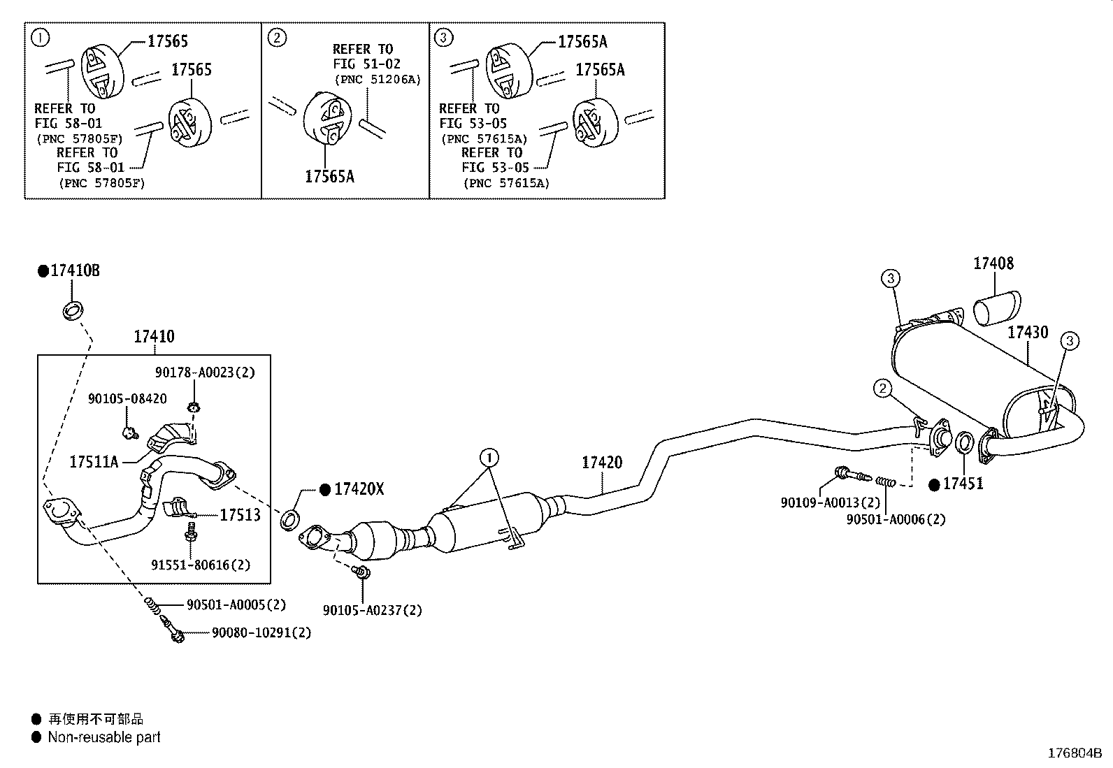 Figure 176804B
