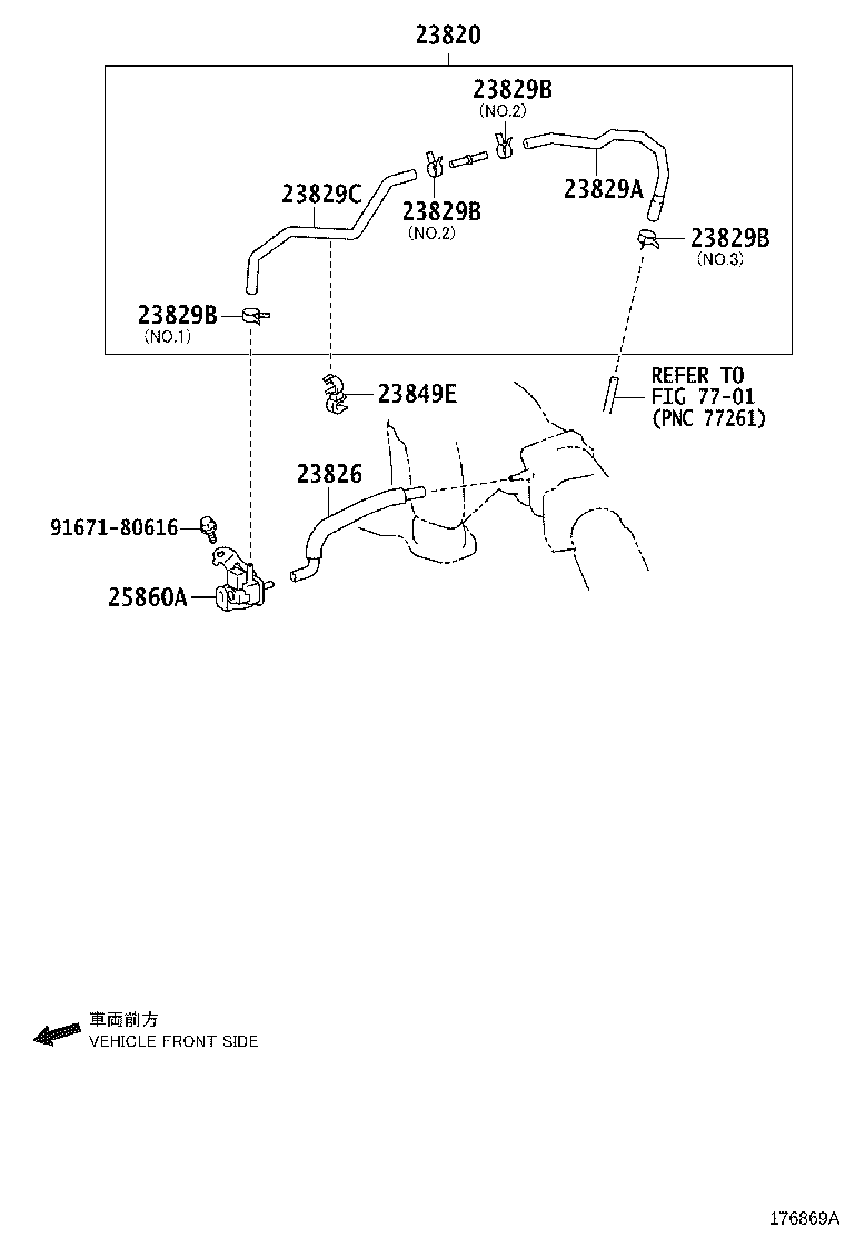 Figure 176869A