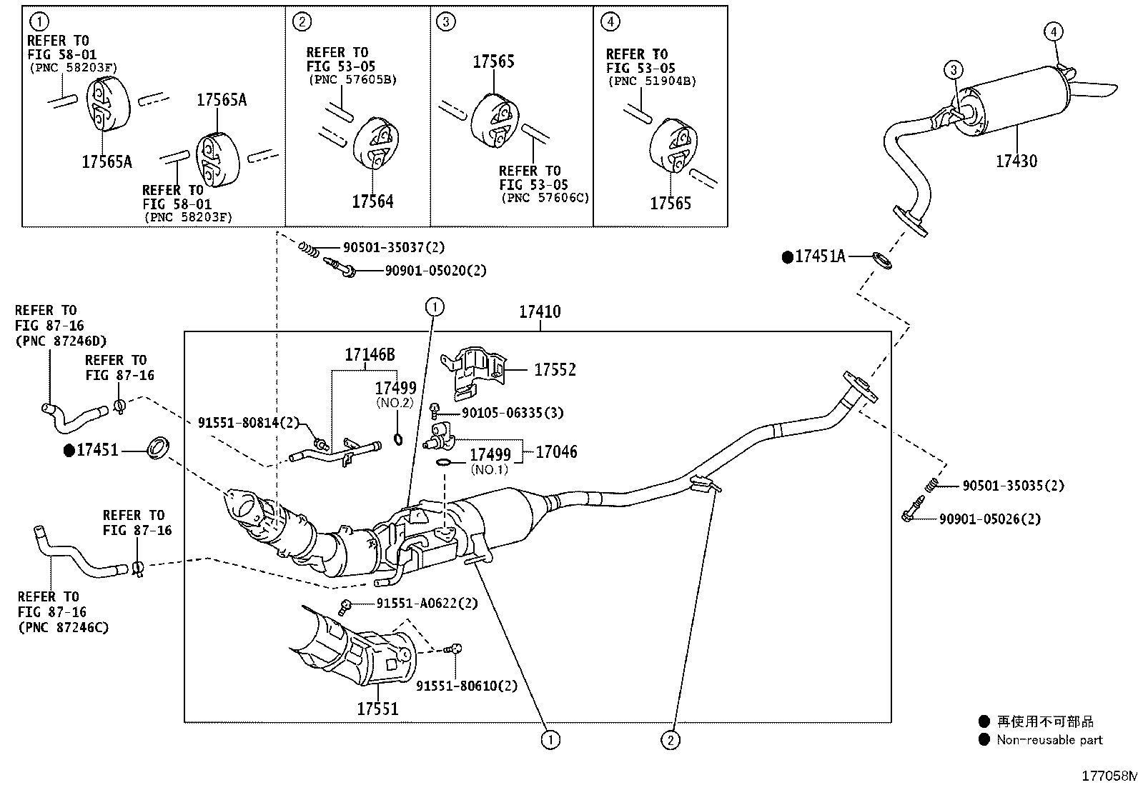 Figure 177058M