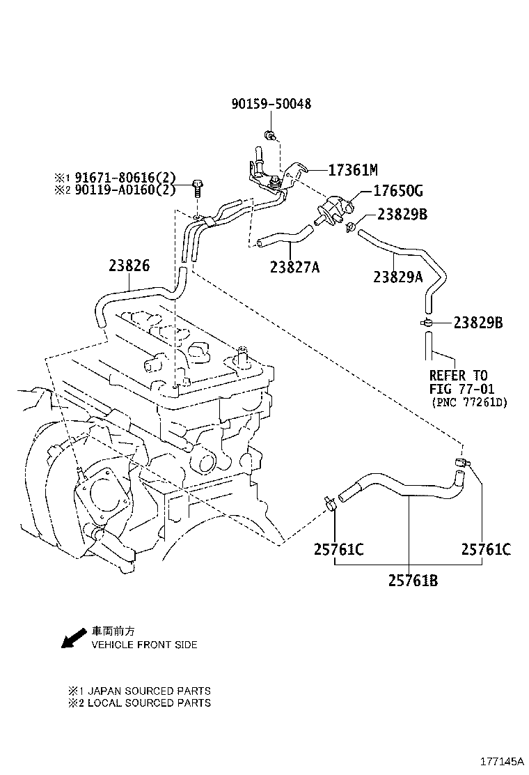 Exploded illustration 177145A