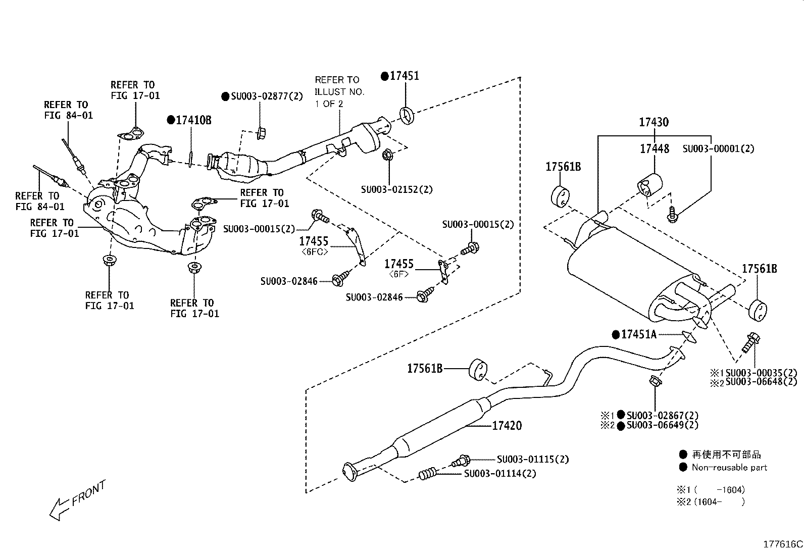Figure 177616C
