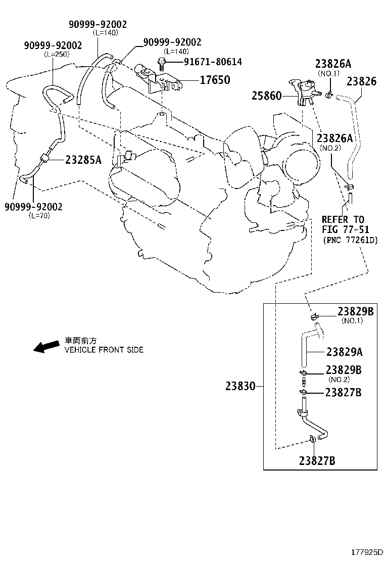 Exploded illustration 177925D