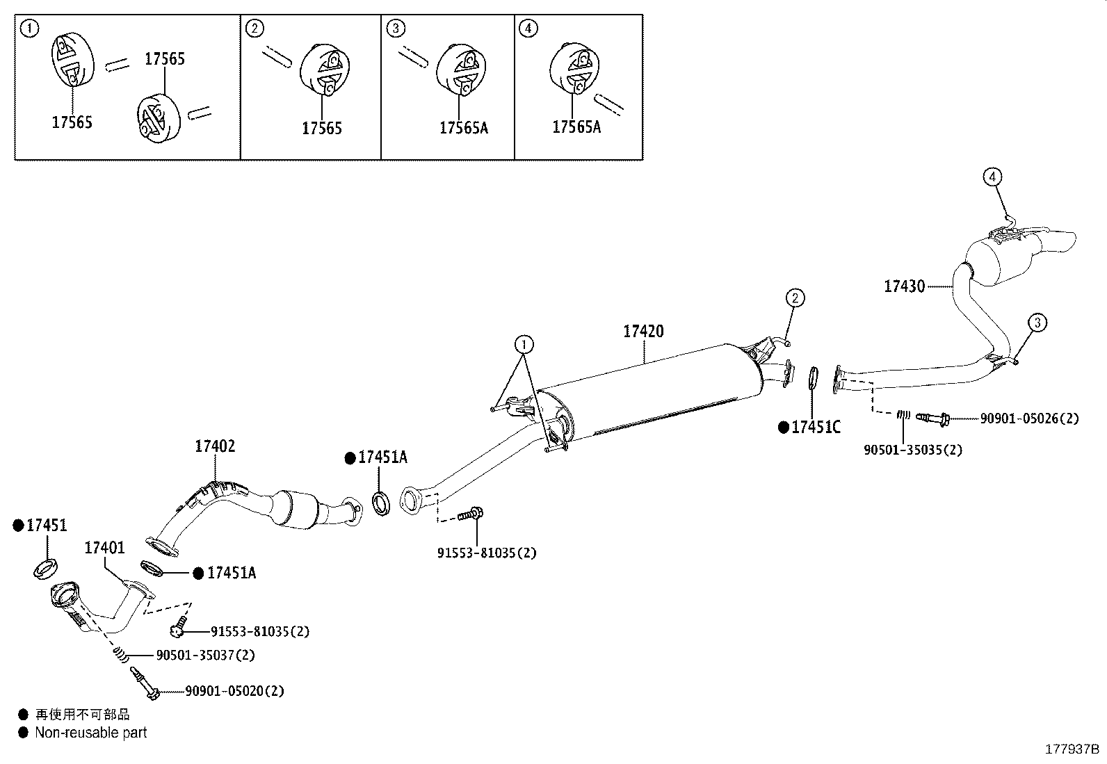Exploded illustration 177937B