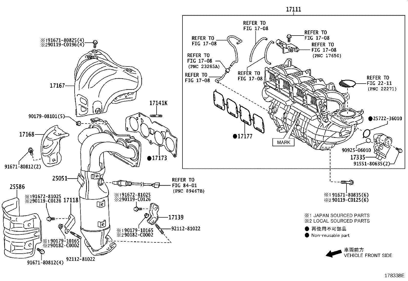 Exploded illustration 178338E