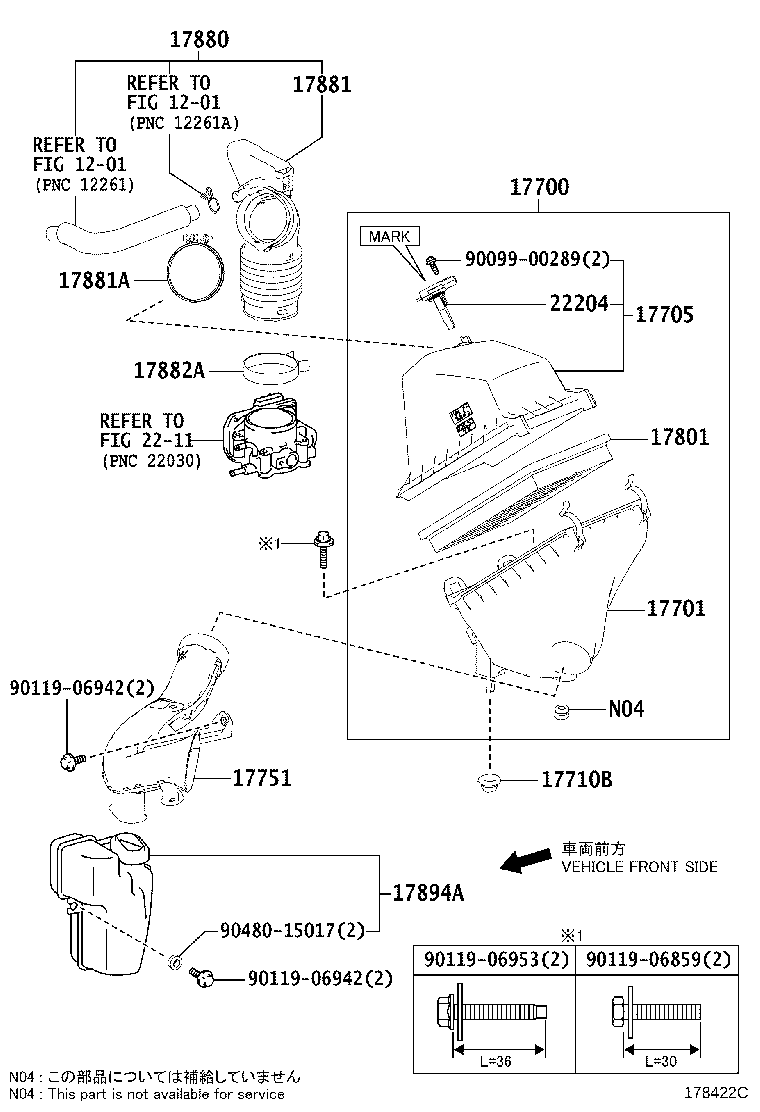 Exploded illustration 178422C