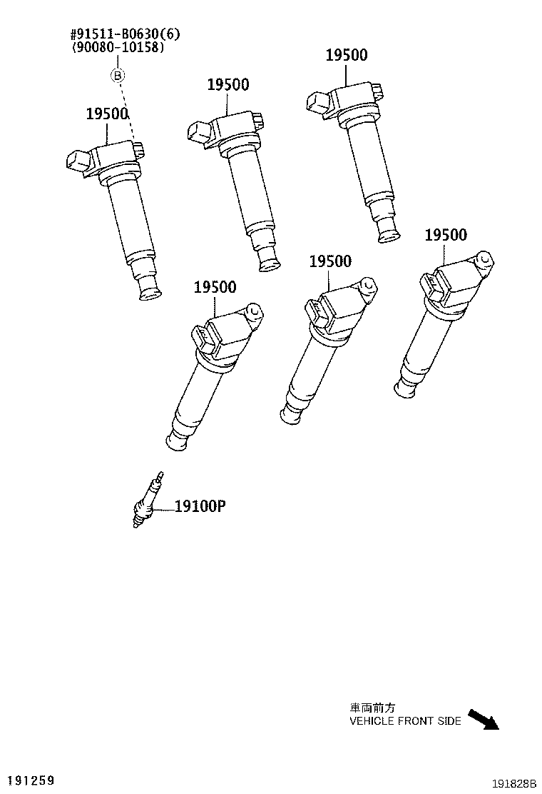 Figure 191828B