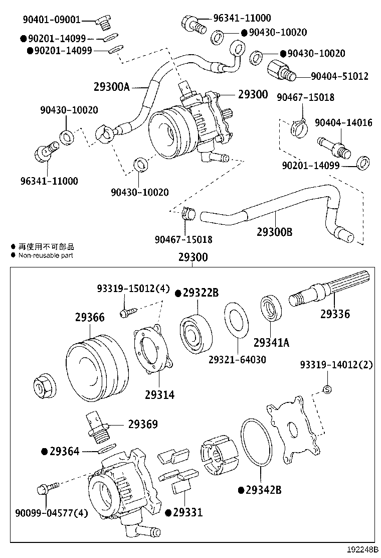 Figure 192248B