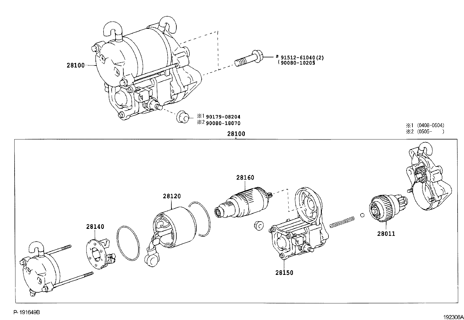 Exploded illustration 192306A