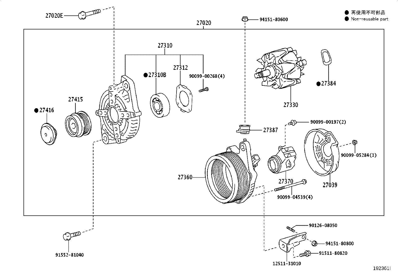 Figure 192361I