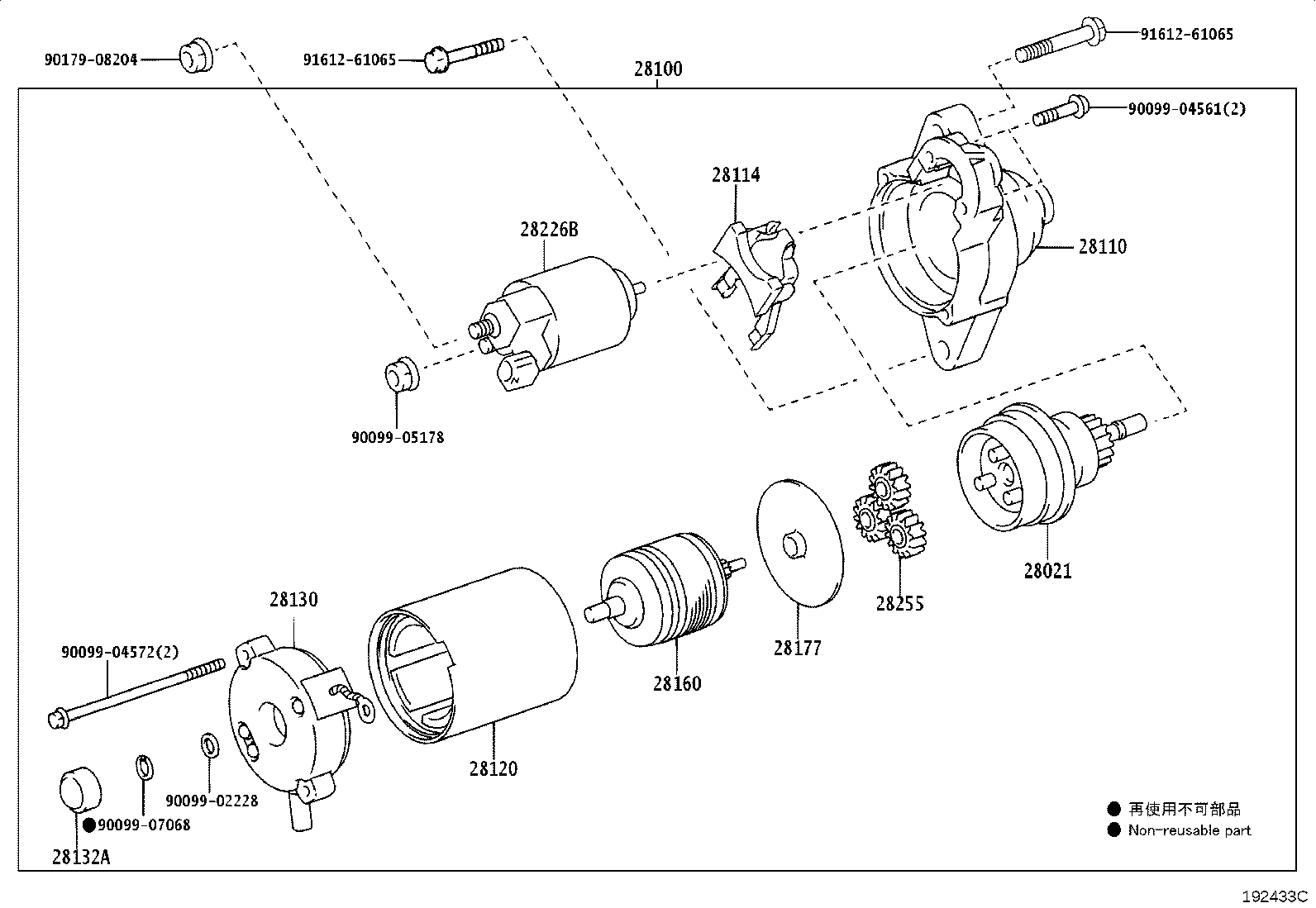 Figure 192433C