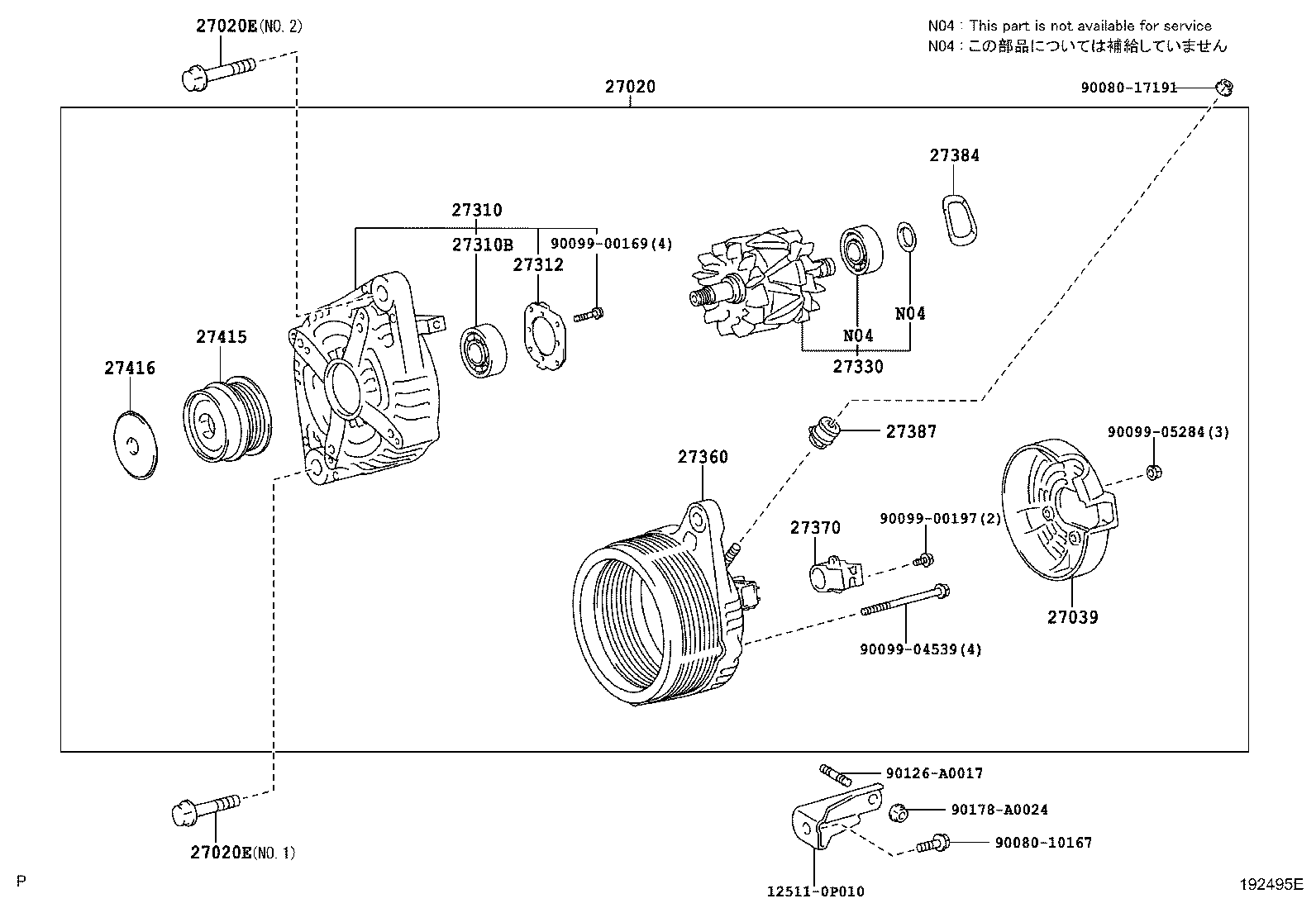 Figure 192495E