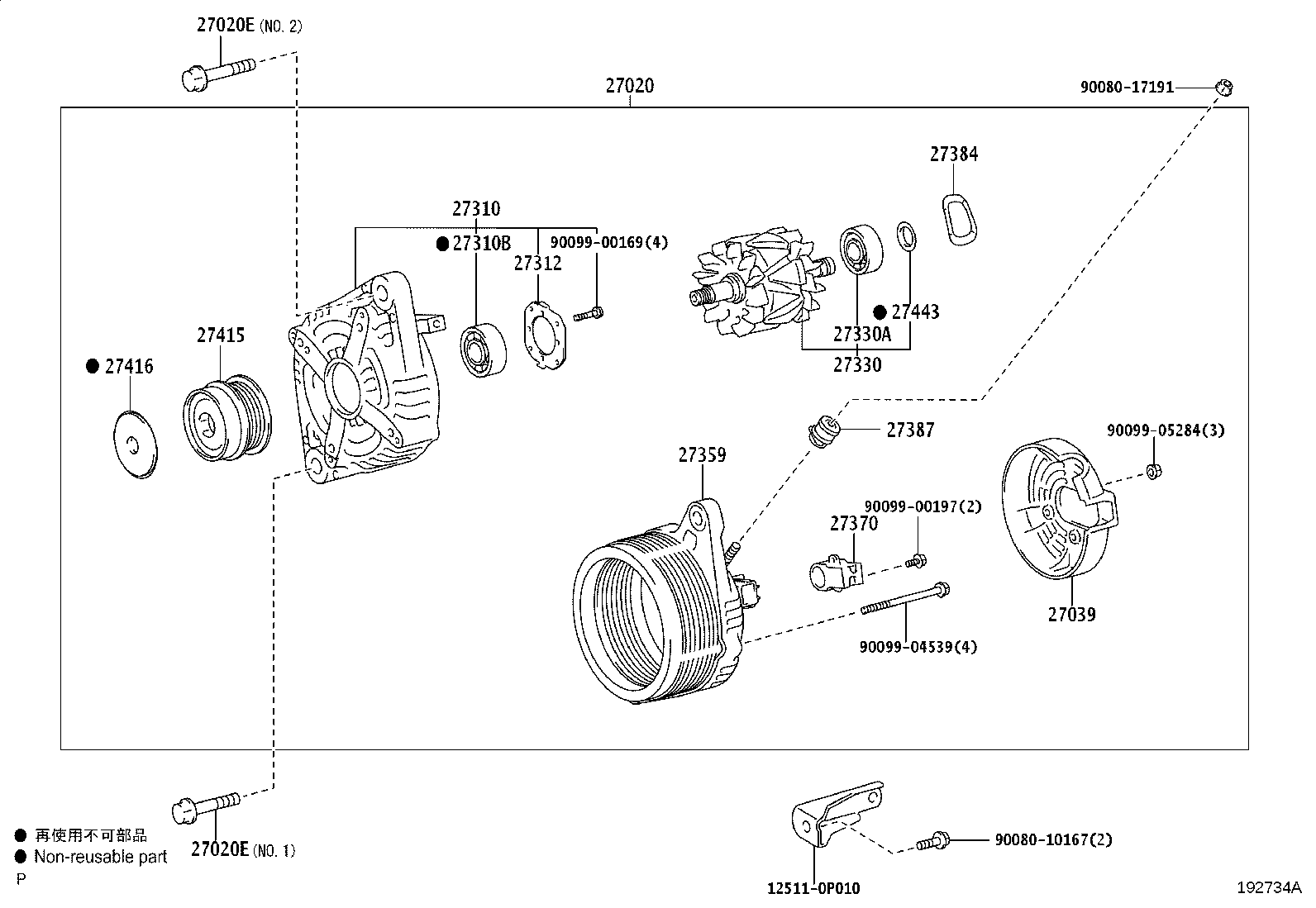 Figure 192734A