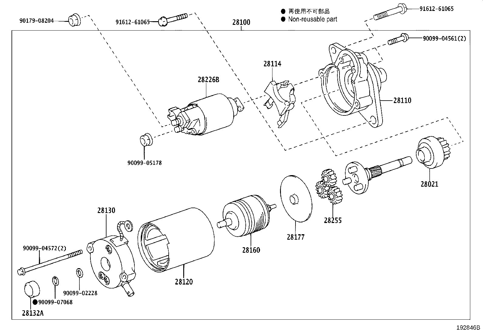 Exploded illustration 192846B