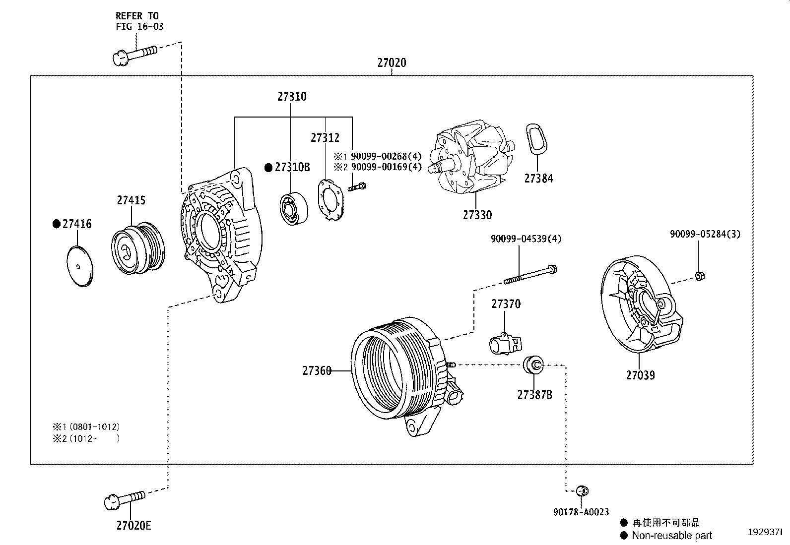 Figure 192937I