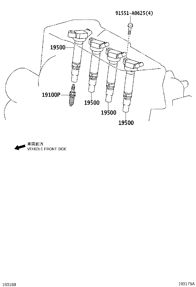 Figure 193175A