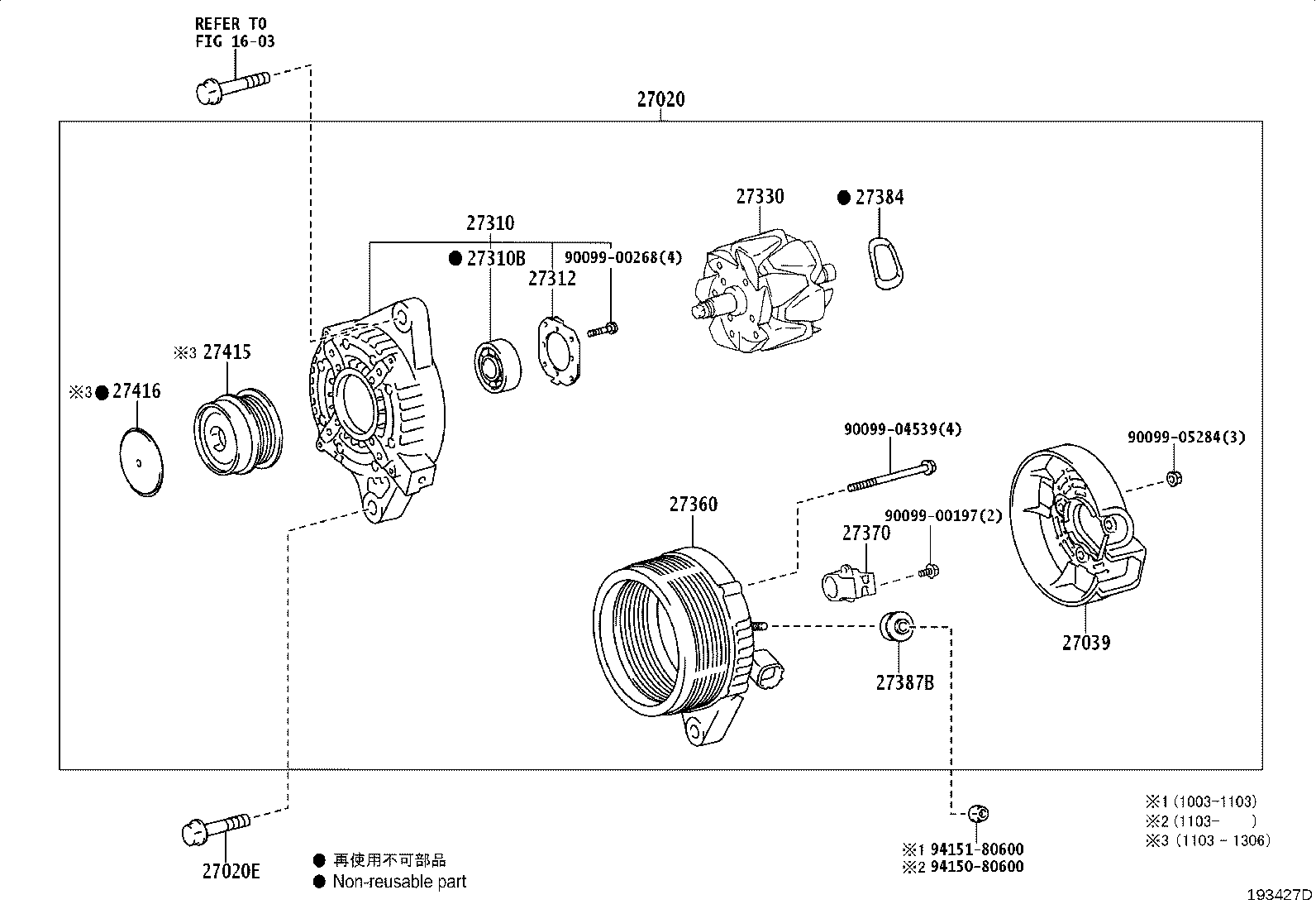 Figure 193427D