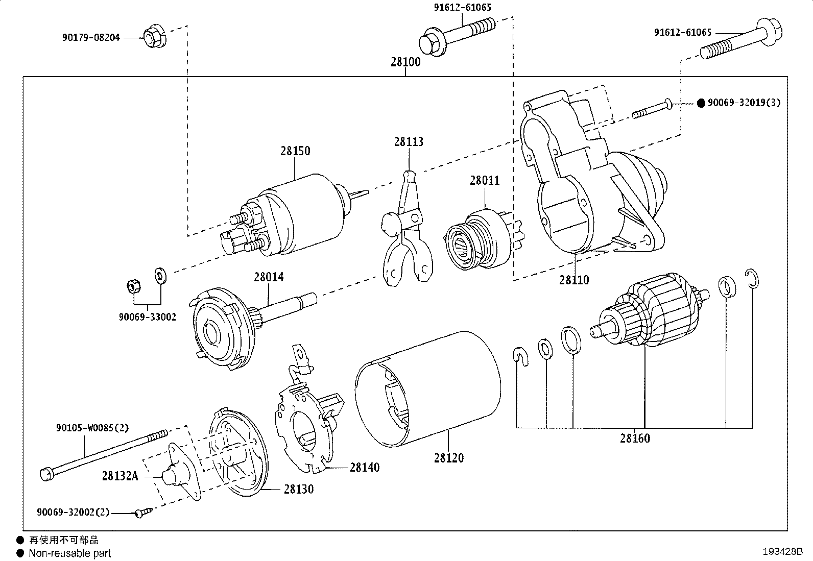 Figure 193428B