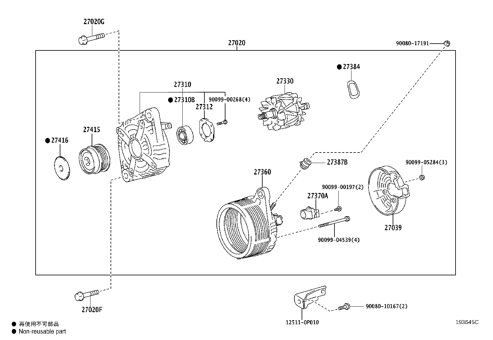 Figure 193645C