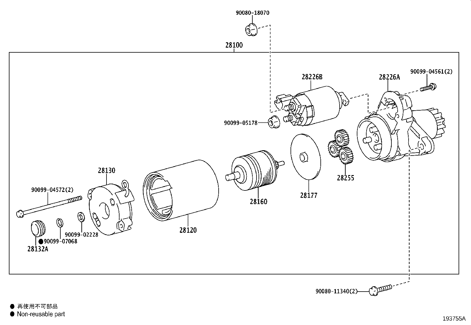 Figure 193755A