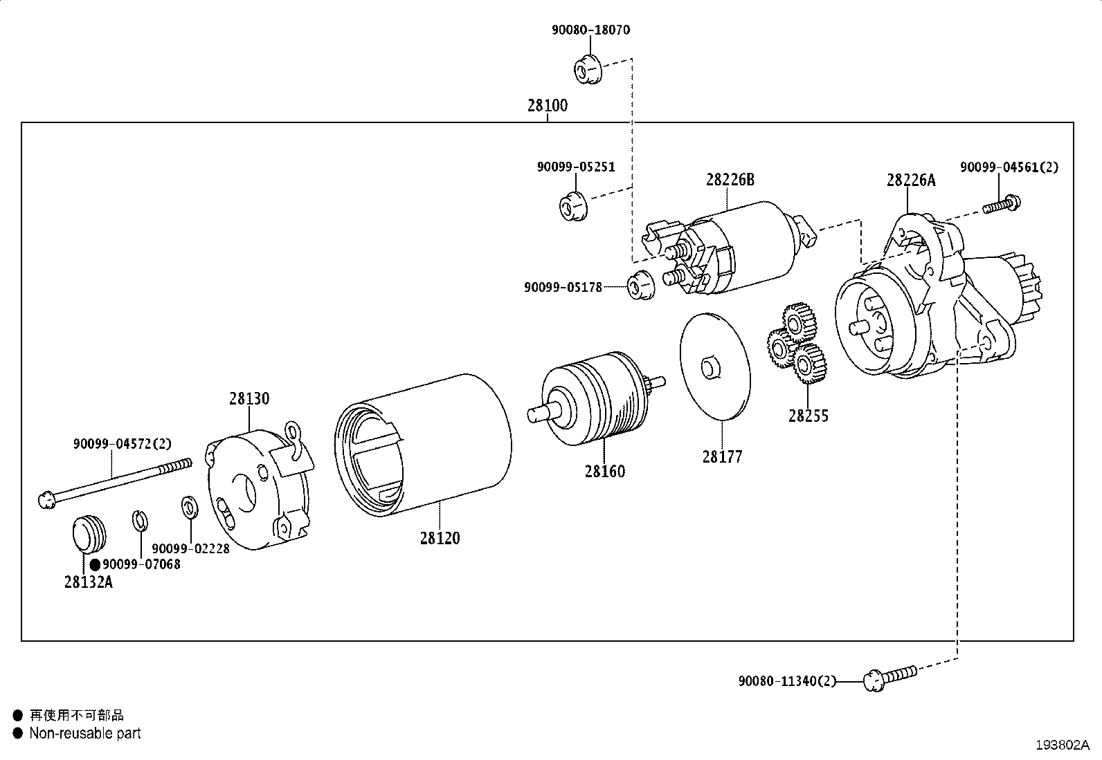 Figure 193802A