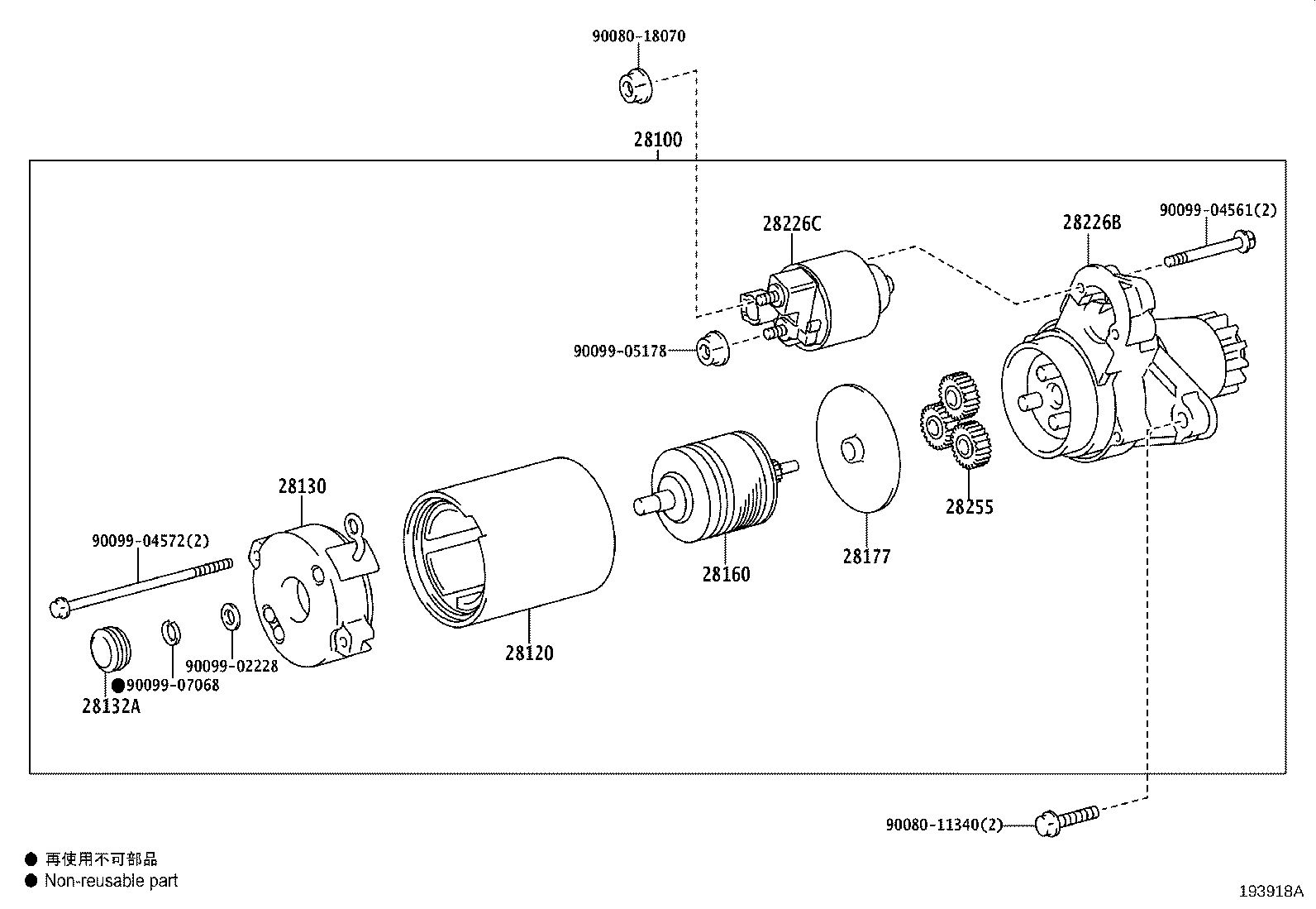 Figure 193918A
