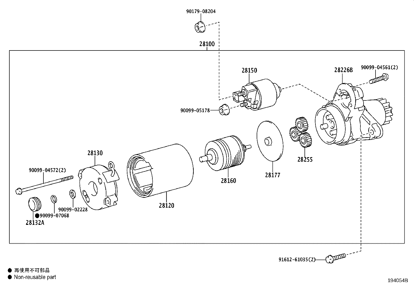 Figure 194054B