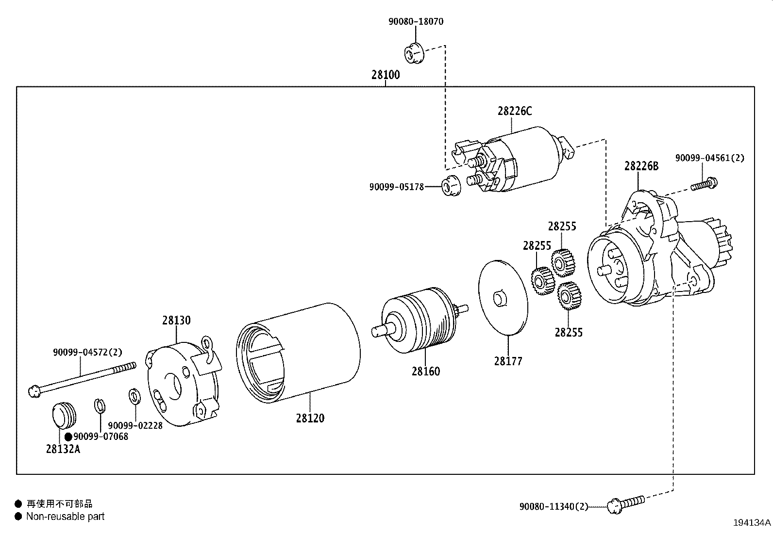 Figure 194134A