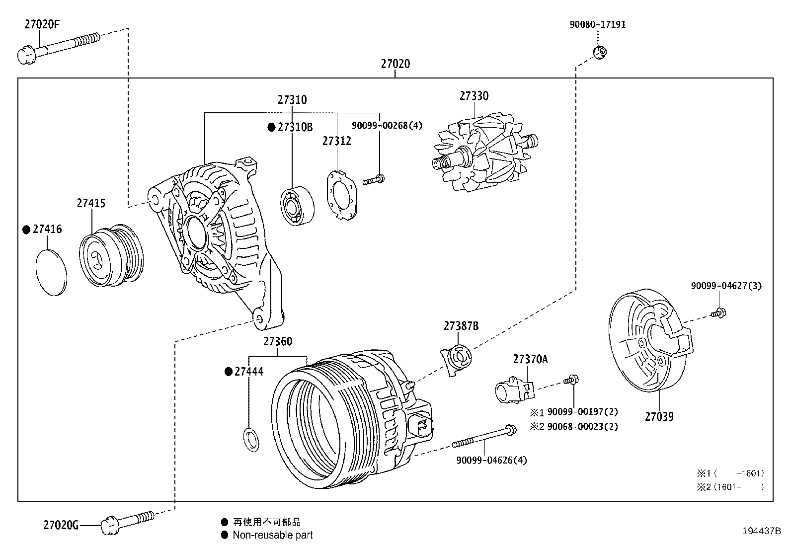 Figure 194437B