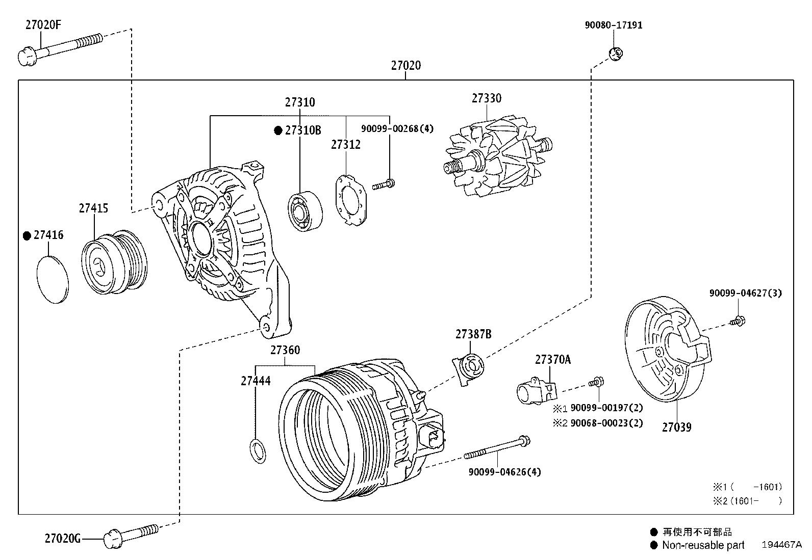 Figure 194467B